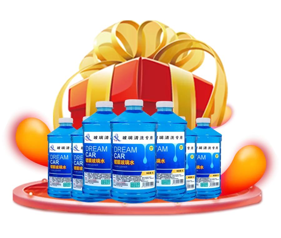 欧蓓莎环球港双11提前购,安阳月星欧蓓莎环球港在哪里