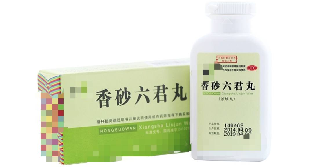 脾胃不好推荐购买的药,脾胃虚弱药店买什么药