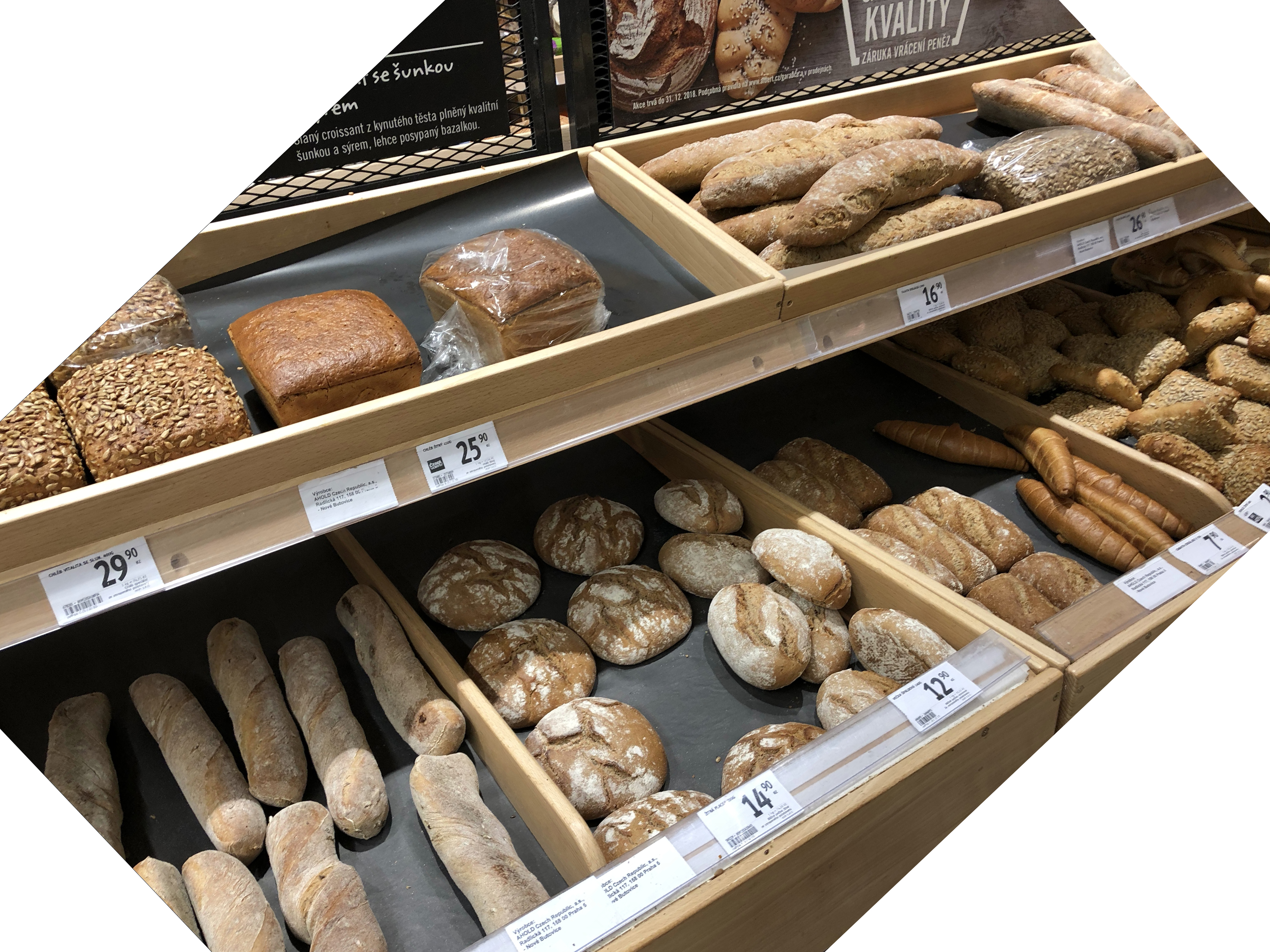 发达国家的国家物价稳定吗,捷克的物价水平