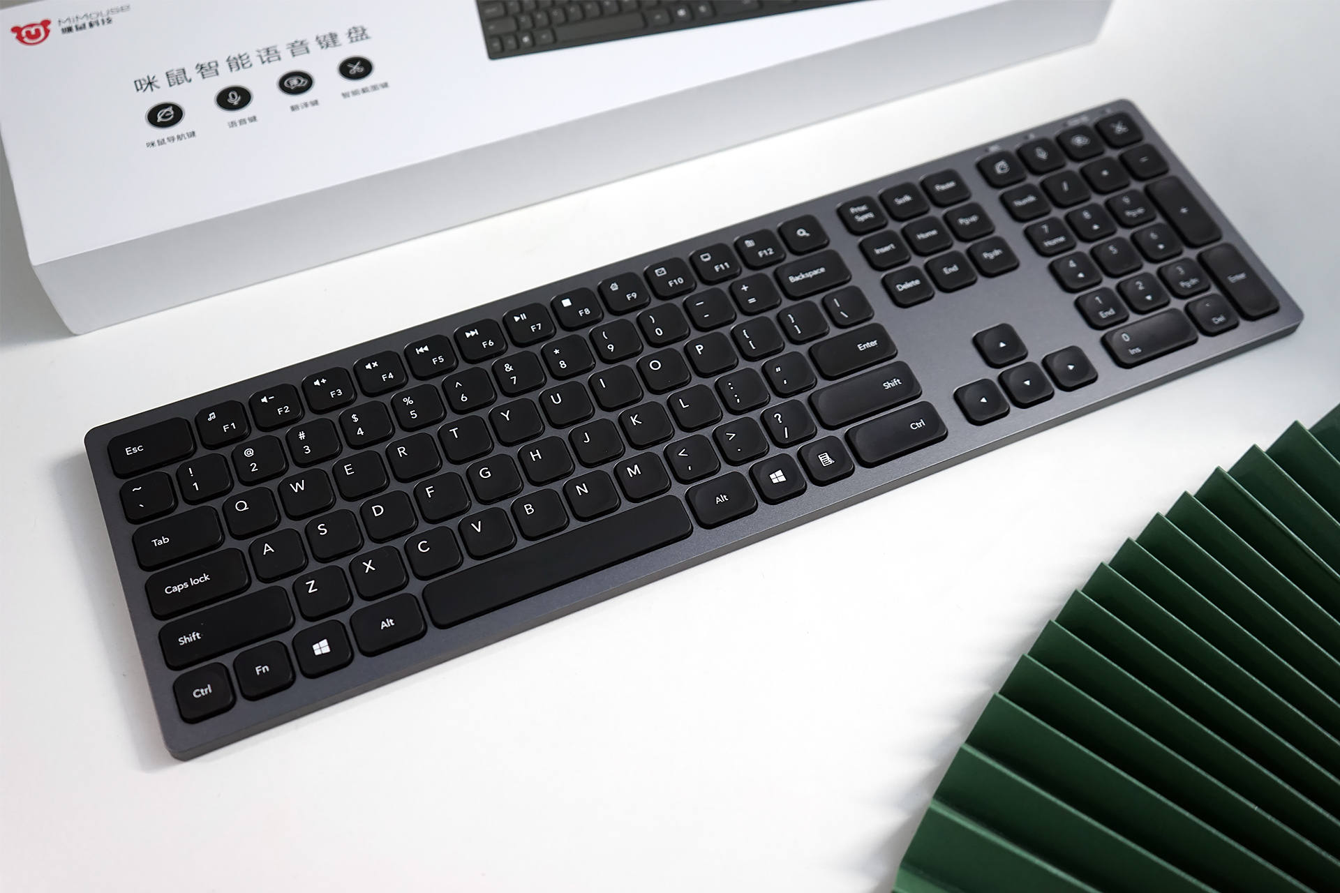 咪鼠智能语音怎么打字,咪鼠智能鼠标语音打字