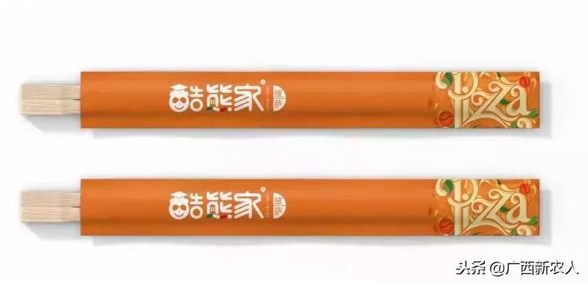 酷熊家,光头强请熊大熊二吃披萨