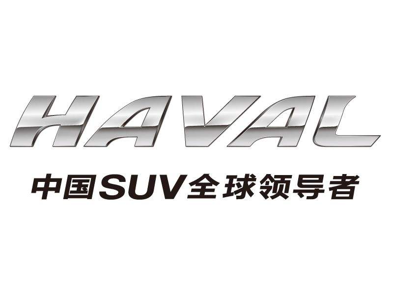 哈弗h5为什么两驱比四驱贵,哈弗h3和h5二手车怎么样