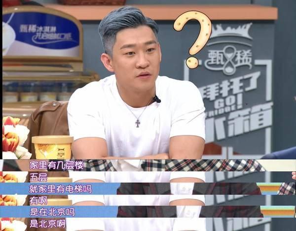 郭德纲过生日曹云金大闹后的演出,曹云金自述郭德纲事件完整