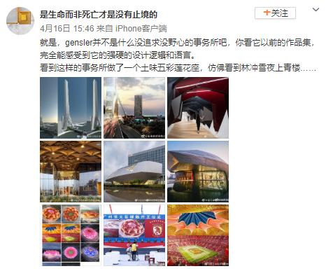 广州恒大荷花足球场视频,恒大新球场恶俗