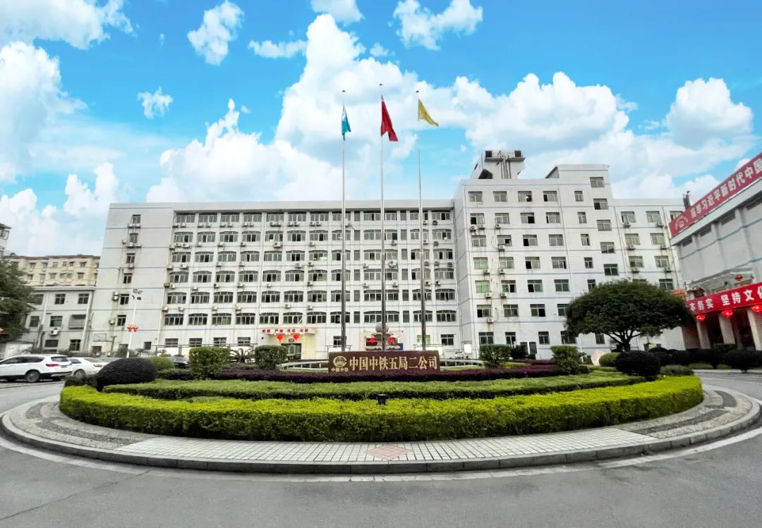 2023年中国中铁三级公司排名,2020年中国中铁各工程局排行榜