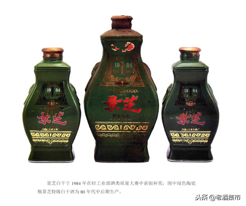 景芝白干是山东哪个地区产的,山东景芝白干酒是什么香型