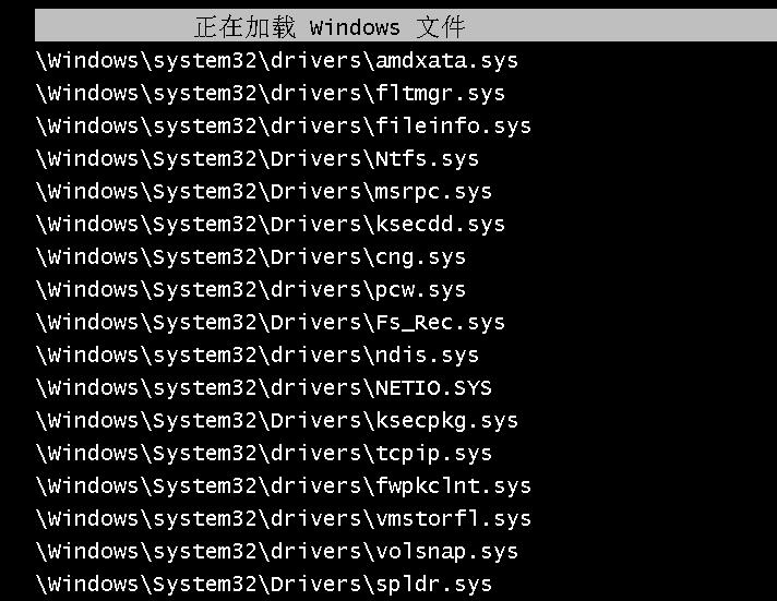 win7电脑密码忘了进不去安全模式,win7电脑密码忘记管理员模式更改