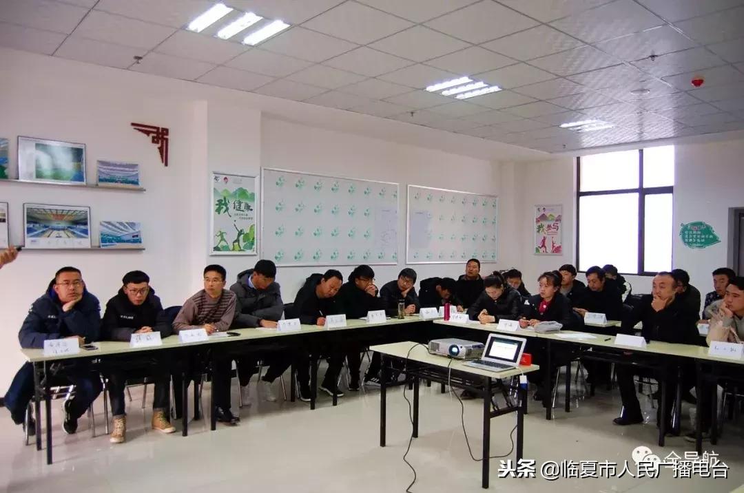 西宁足球三级裁判培训班,临夏市青少年足球培训