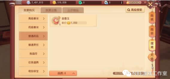 有什么网游可以单账号搬砖,最容易变现的搬砖网游