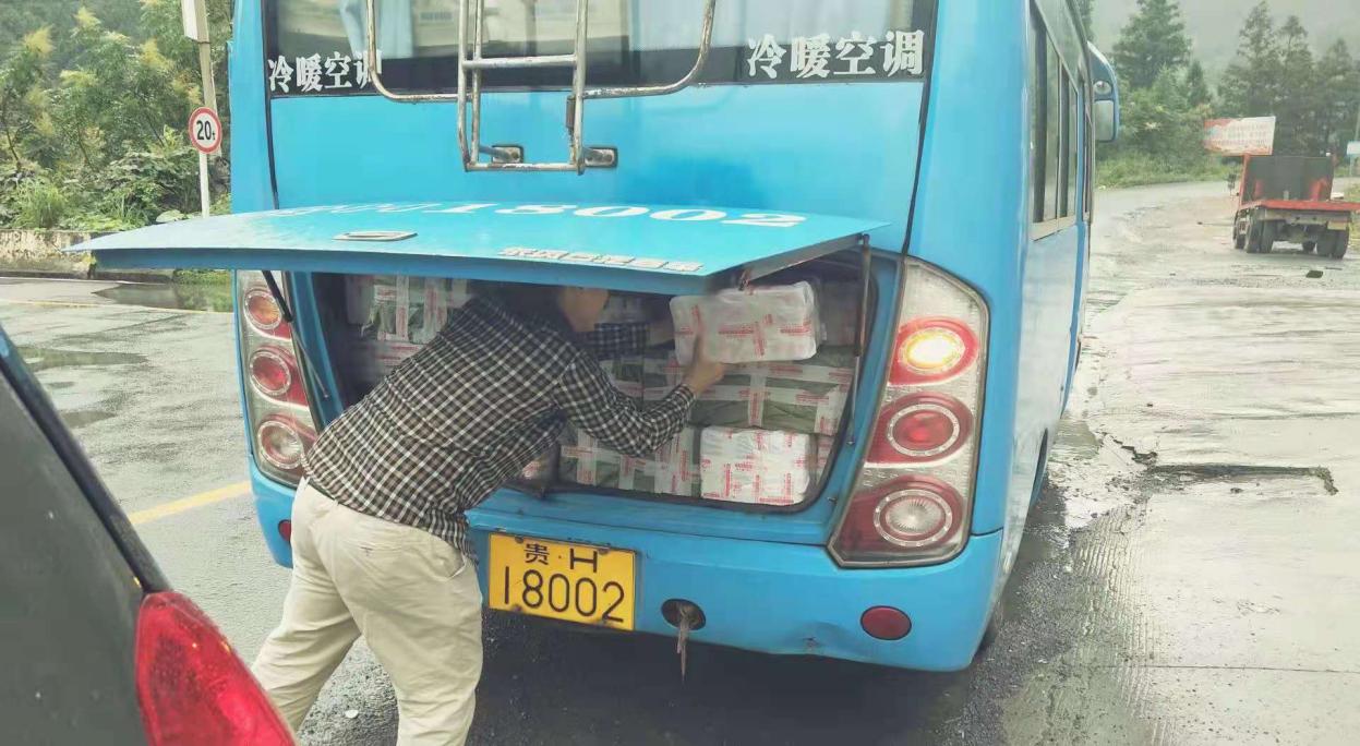 70后的电商,70后农村电商