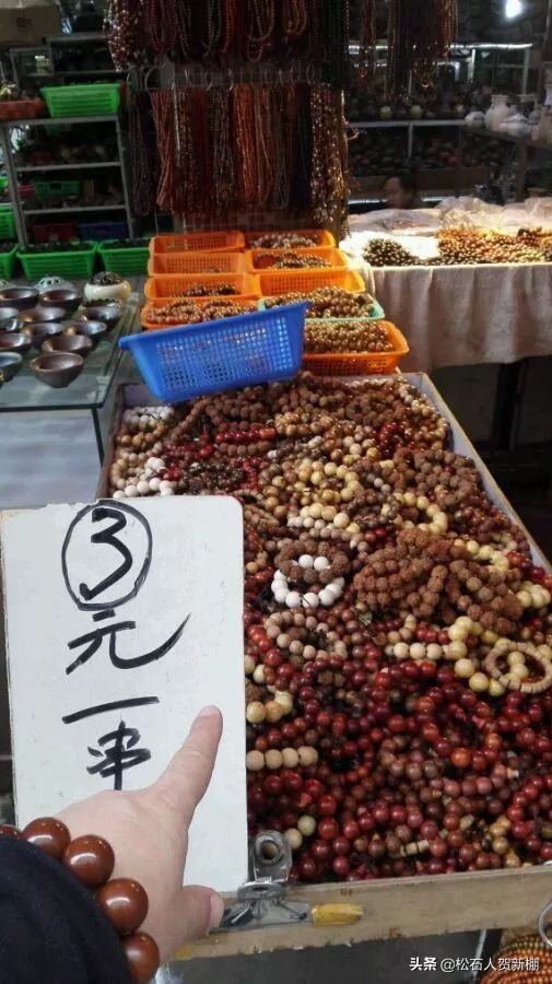 买回来的小叶紫檀,小叶紫檀买回来是黑的盘红了