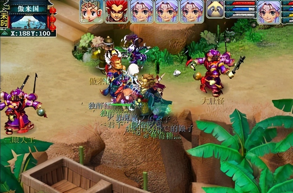 梦幻西游铃铛怎么看环数,梦幻西游铃铛的攻略