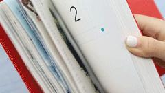 每天一首古诗词创意日历,每天一张诗词日历