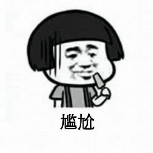 发现自己是备胎后该如何绝地反击？