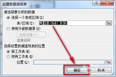 excel考勤表制作套用公式,怎么用excel制作考勤表模板