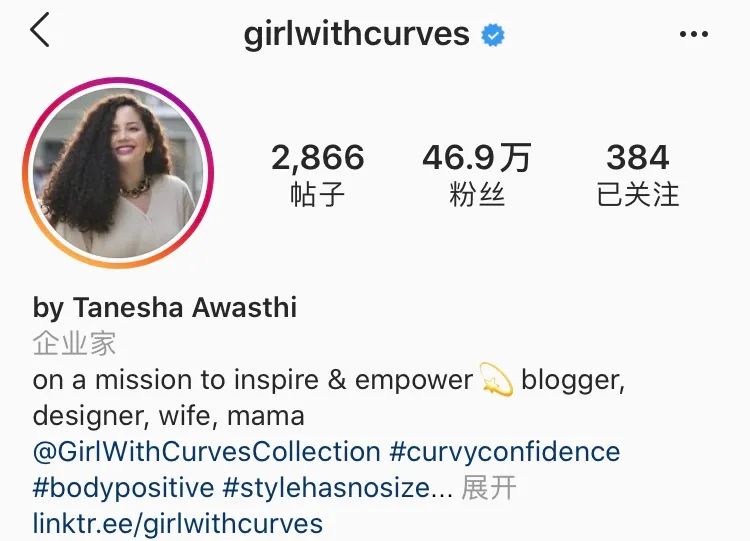 没有腰上身胖怎么穿衣服,没有腰身穿衣打扮