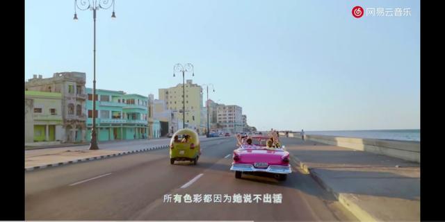 mojito鸡尾酒周杰伦同款,周杰伦单曲mojito在古巴反响如何