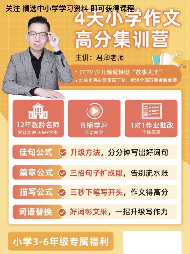 西瓜创客少儿编程和核桃编程,核桃编程和西瓜创客哪个好