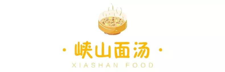 荷花池美食批发市场,荷花池美食街在哪里