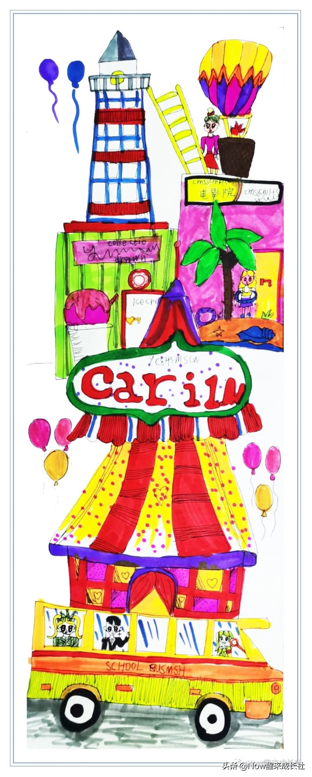 ArtIsHope近中秋，珍惜身边每一个爱你的和你爱的人