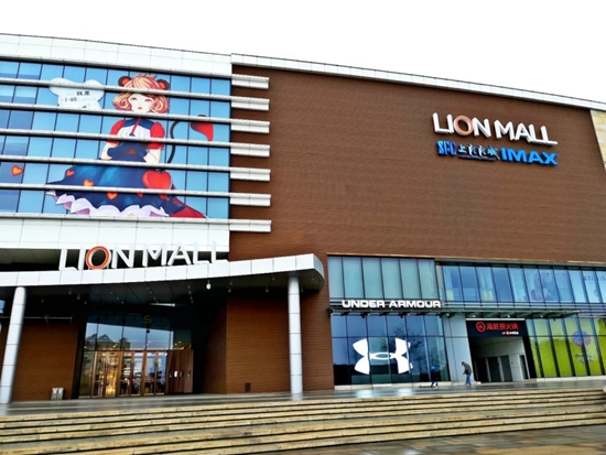 青岛商超,青岛各大超市营业时间表