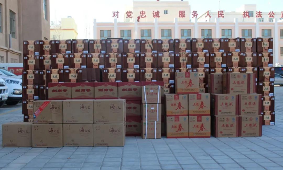 甘肃警方发布经济犯罪典型案列