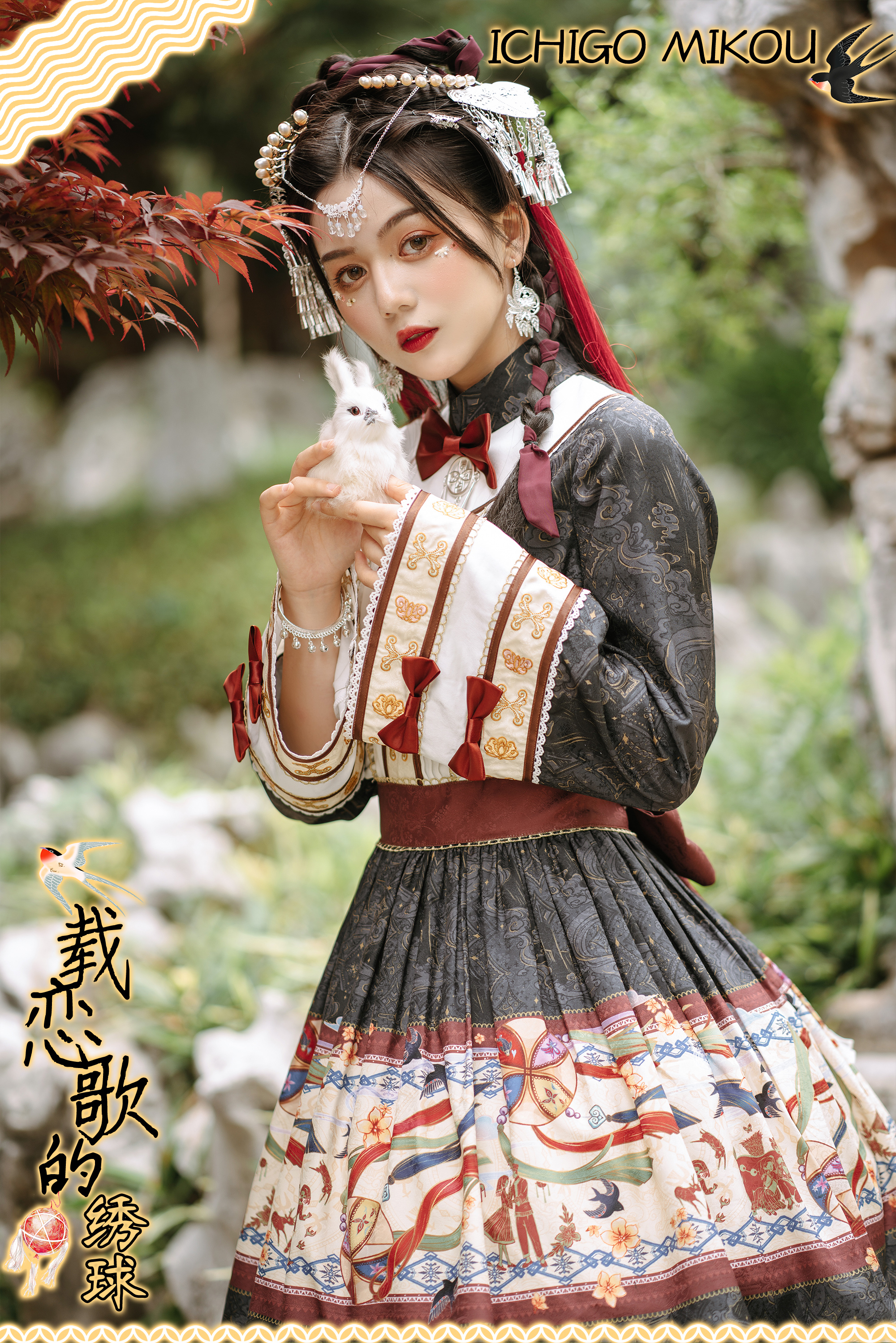 夏季穿的lolita推荐,lolita简单怎么穿出华丽的感觉