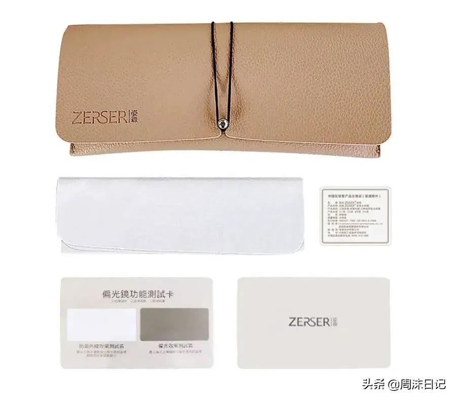 500度近视眼小妙招,500度近视眼怎么治疗好