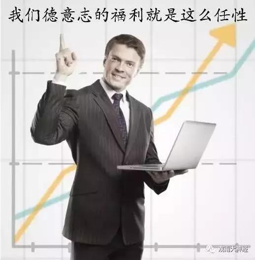 回顾2016，西方民主崩溃元年