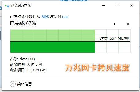 装黑群晖nas最详细的教程,笔记本黑群晖nas系统安装教程