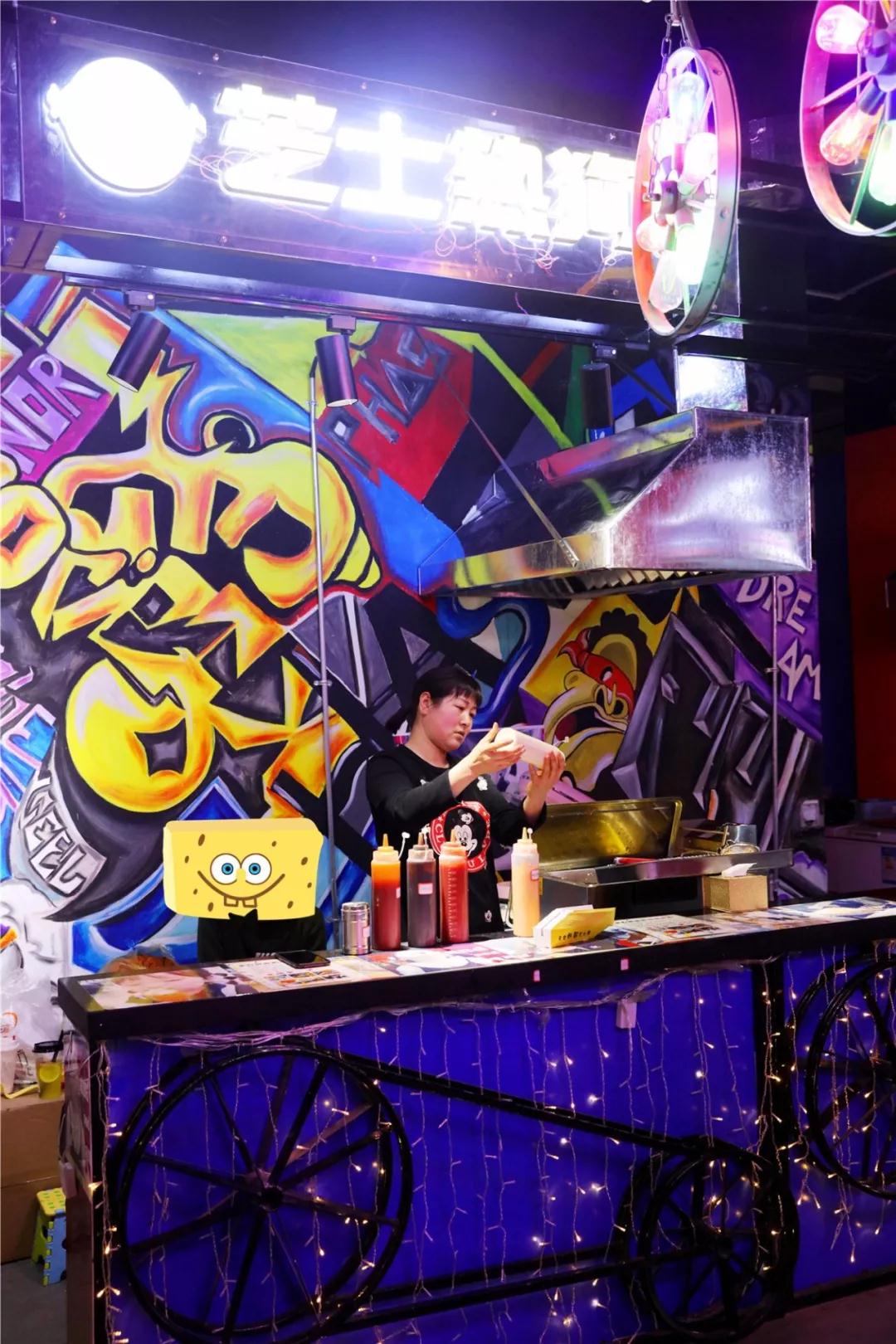 平顶山步行街新的小吃街,曝光街边小吃