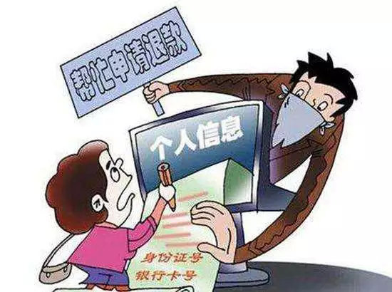 海淘名牌包诈骗案例,代购被骗500能追回被骗的钱吗