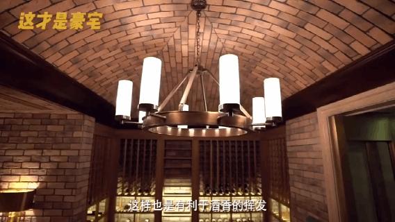 北京2亿豪宅曝光,北京豪宅2亿以上