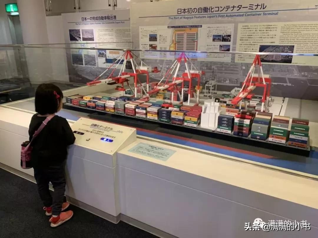 七天日本之旅,名古屋七日游自由行