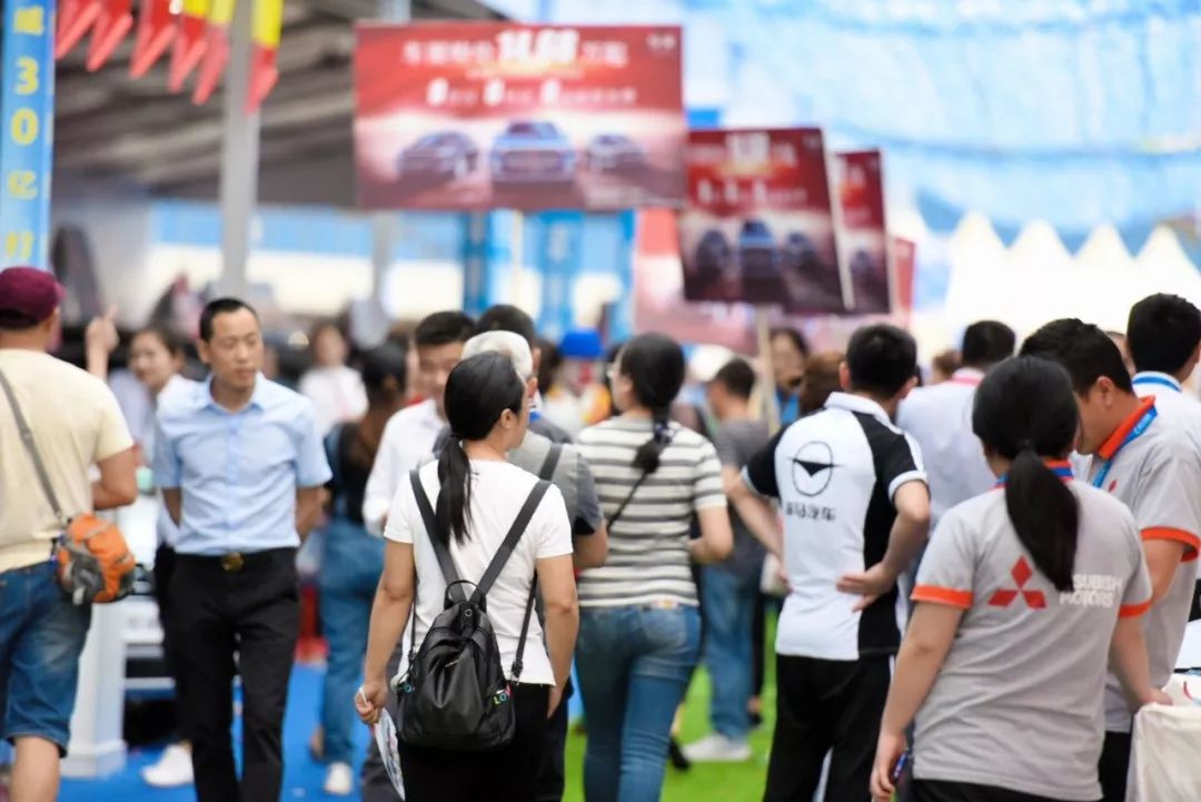 遂宁汽车展2018,2023遂宁国际汽车展时间