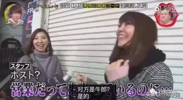 突击检查视频吐槽,突击检查路人浏览记录