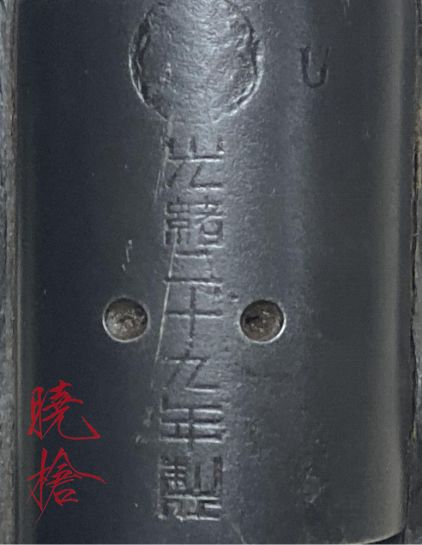 甲午战争清朝步枪,甲午战争时的中国陆军