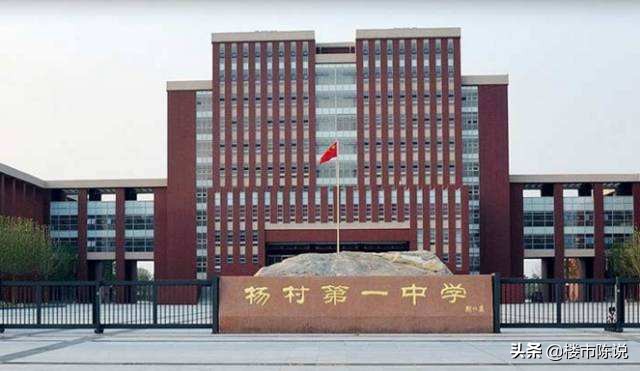 武清南湖买房的人,武清区南湖住宅