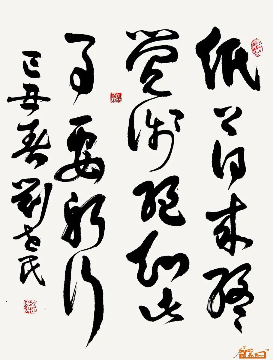 自己开的公司可以给自己买保险吗,自己开公司买保险划算