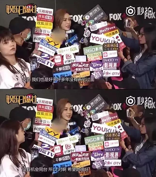 范玮琪都有哪些闺蜜,范玮琪姐妹情谊