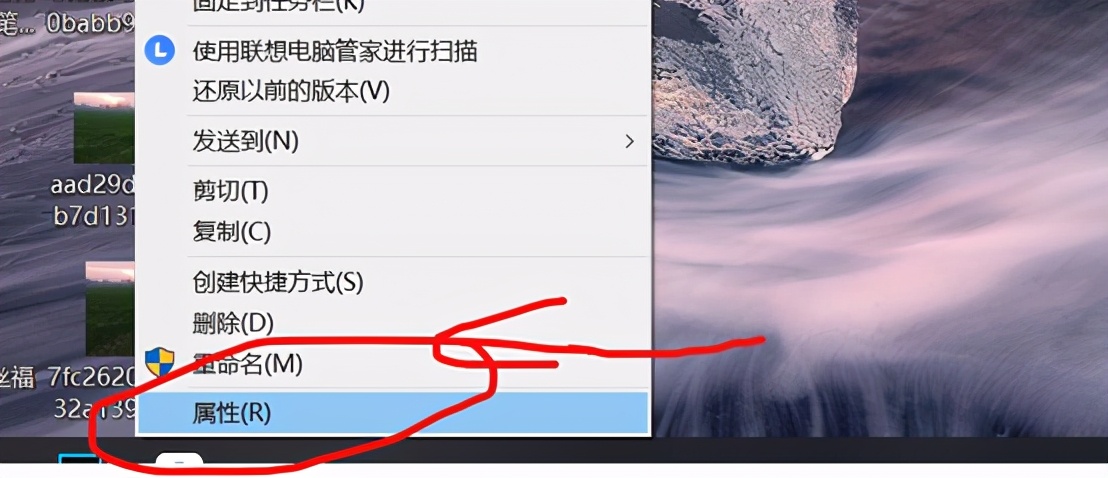 win10系统字太小怎么处理,win10软件界面字体太小怎么办