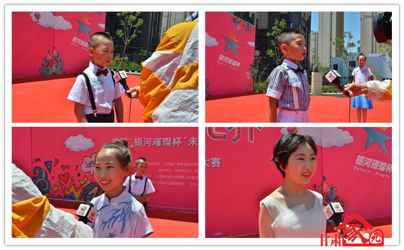 2023才艺大赛决赛直播,星光杯少儿才艺比赛