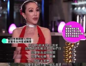 87版聊斋演员今昔对比,倩女幽魂演员今昔对比照