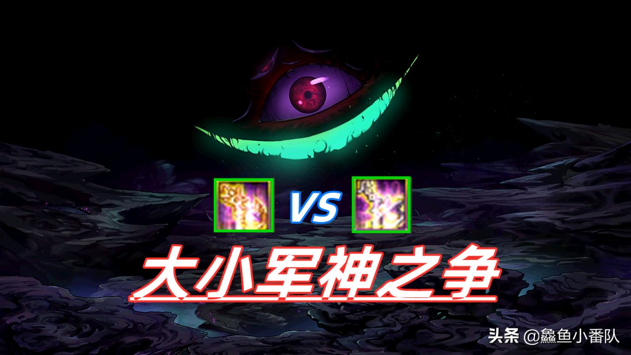 dnf神话改版533最新搭配,dnf改版后的时之魅影和军神