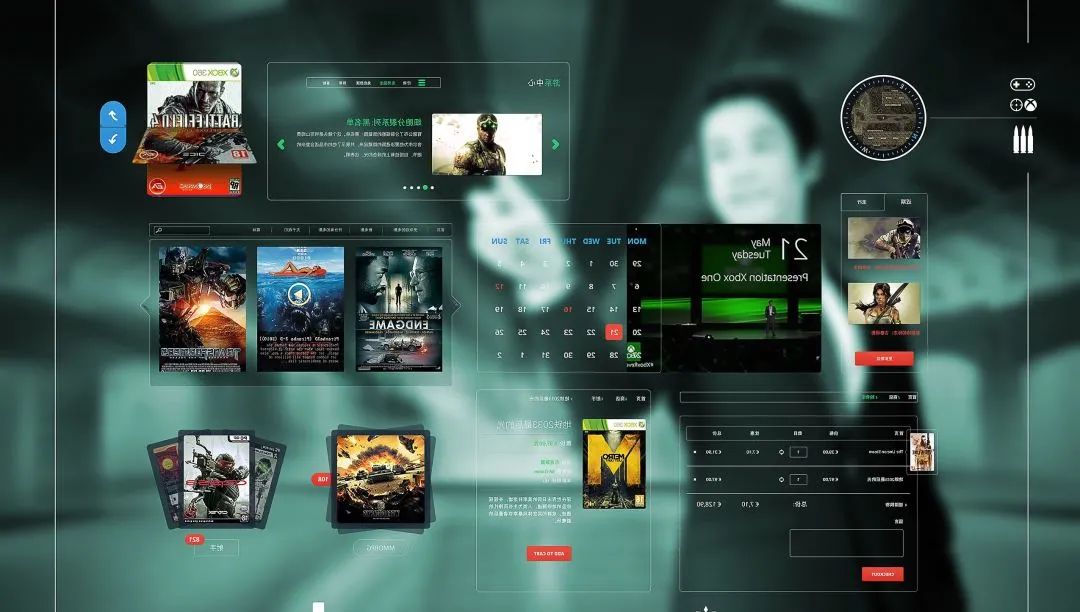 北京艺术设计专业大学,北大美术设计专业