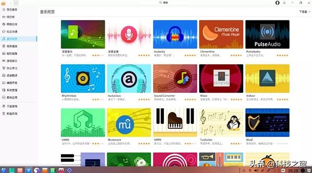 uos系统和windows哪个好,办公软件兼容win7还是win10