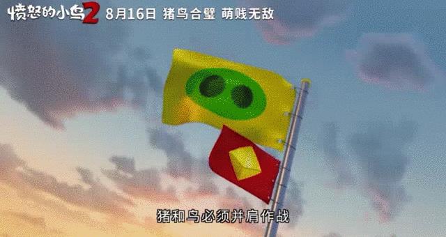 八月最新科幻电影,八月新番电影