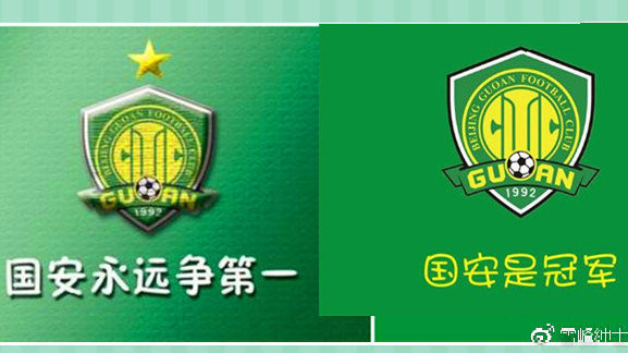 北汽女排夺冠纪录,北汽女排为什么能豪取五连胜