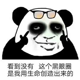 旁氏a醇精华眼霜测评,夏可叔叔眼霜推荐