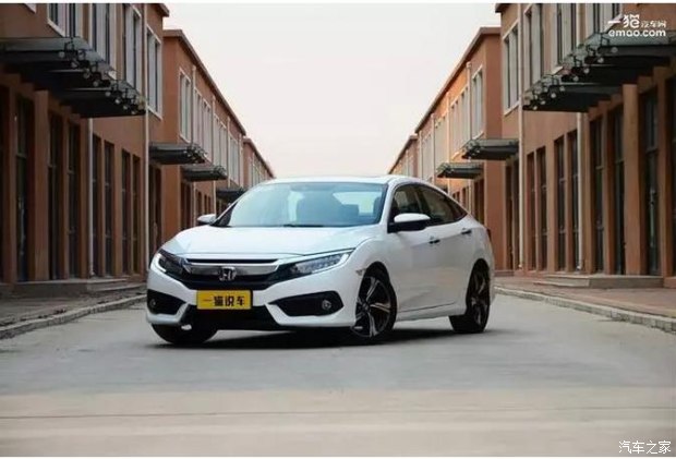 思域按揭免息 (十代思域有免息贷款么)